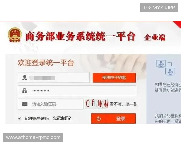 开云真人在线登录操作指南，新手也能轻松搞定的详细流程介绍