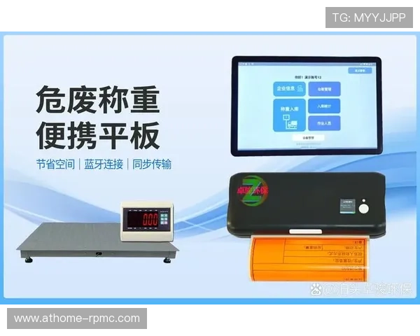 欧博会员登录网页版操作指南,轻松掌握登录流程与常见问题解决方案 欧博会员登录网页版操作指南,轻松掌握登录流程与常见问题解决方案