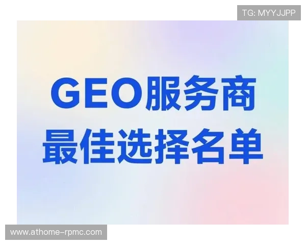 欧博平台的运营地点在哪里，影响用户选择的关键因素