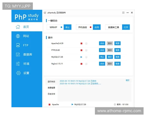 欧博登录入口:登录失败常见原因及快速解决方案 欧博登录入口:登录失败常见原因及快速解决方案