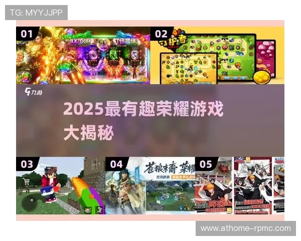 爱游戏视讯打造专业游戏直播环境让热爱游戏的你尽情享受高清视觉盛宴