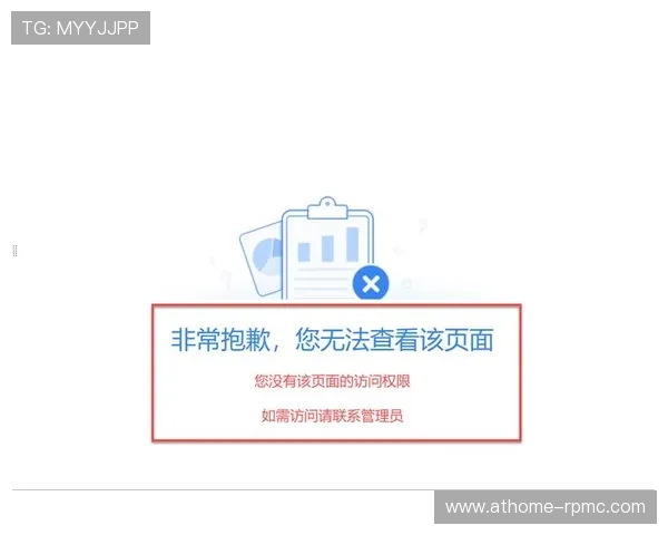 遇到欧博会员登录网页打不开时的详细排查步骤与解决方案