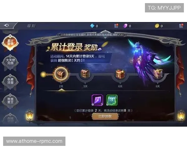AG真人最新版网站为玩家提供便捷的注册流程与快速存取款服务，提升您的游戏体验与满意度