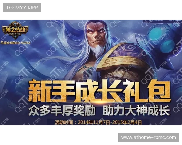 九五至尊电子游戏的最新优惠活动与福利礼包，助力玩家轻松赢取丰厚奖励与专属特权