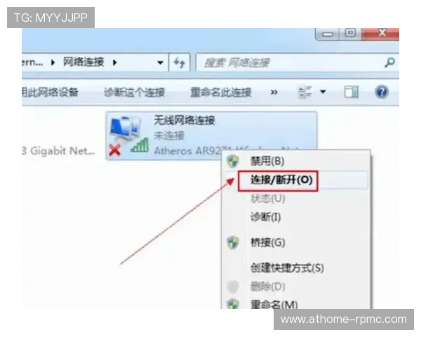 耀世娱乐在线登录账号密码忘记恢复方法让你轻松找回游戏账号